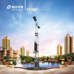 智达光电科研成果再度入选省级工业新产品新技术开发指导计划