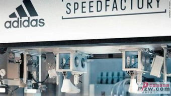 阿迪达斯为何大力推动定制鞋技术开发